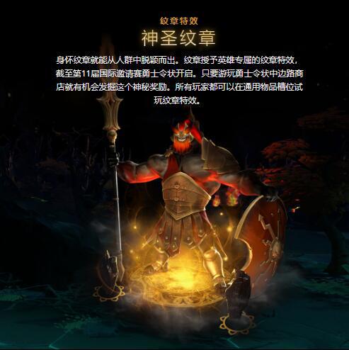 电竞俱乐部世界杯正式更名为EWC赛事