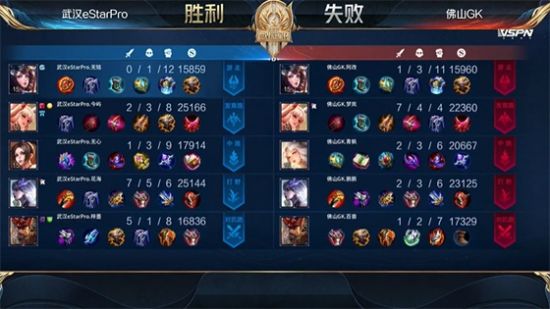 腾讯无畏契约曝离谱bug 玩家可远程操控摄像头开枪