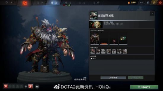 兽王Grubby分享风暴英雄的游戏策略与心得