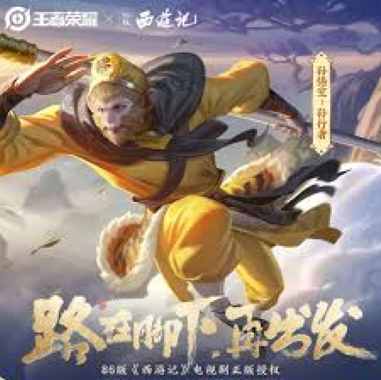 了解雷火竞技